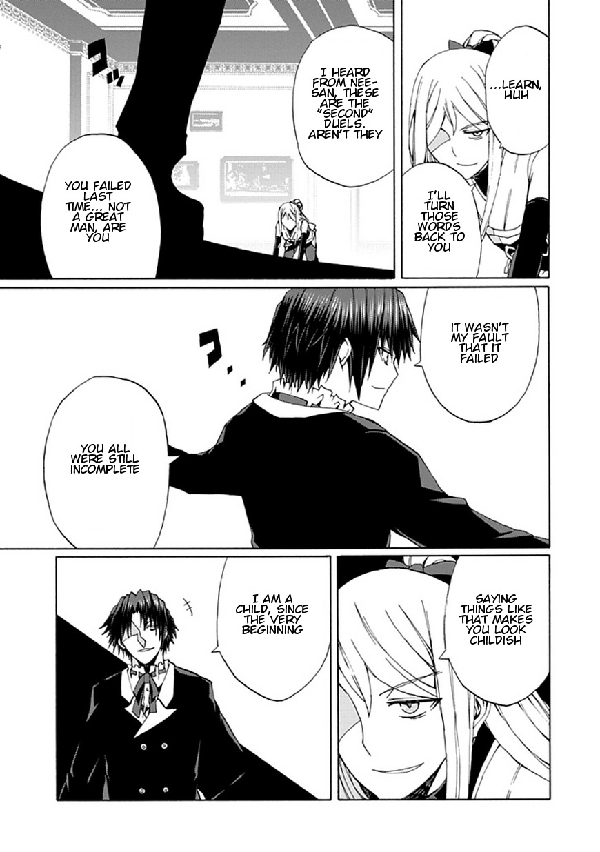 Kyousou no Simulacra Chapter 19 page 30 - Chapter 19