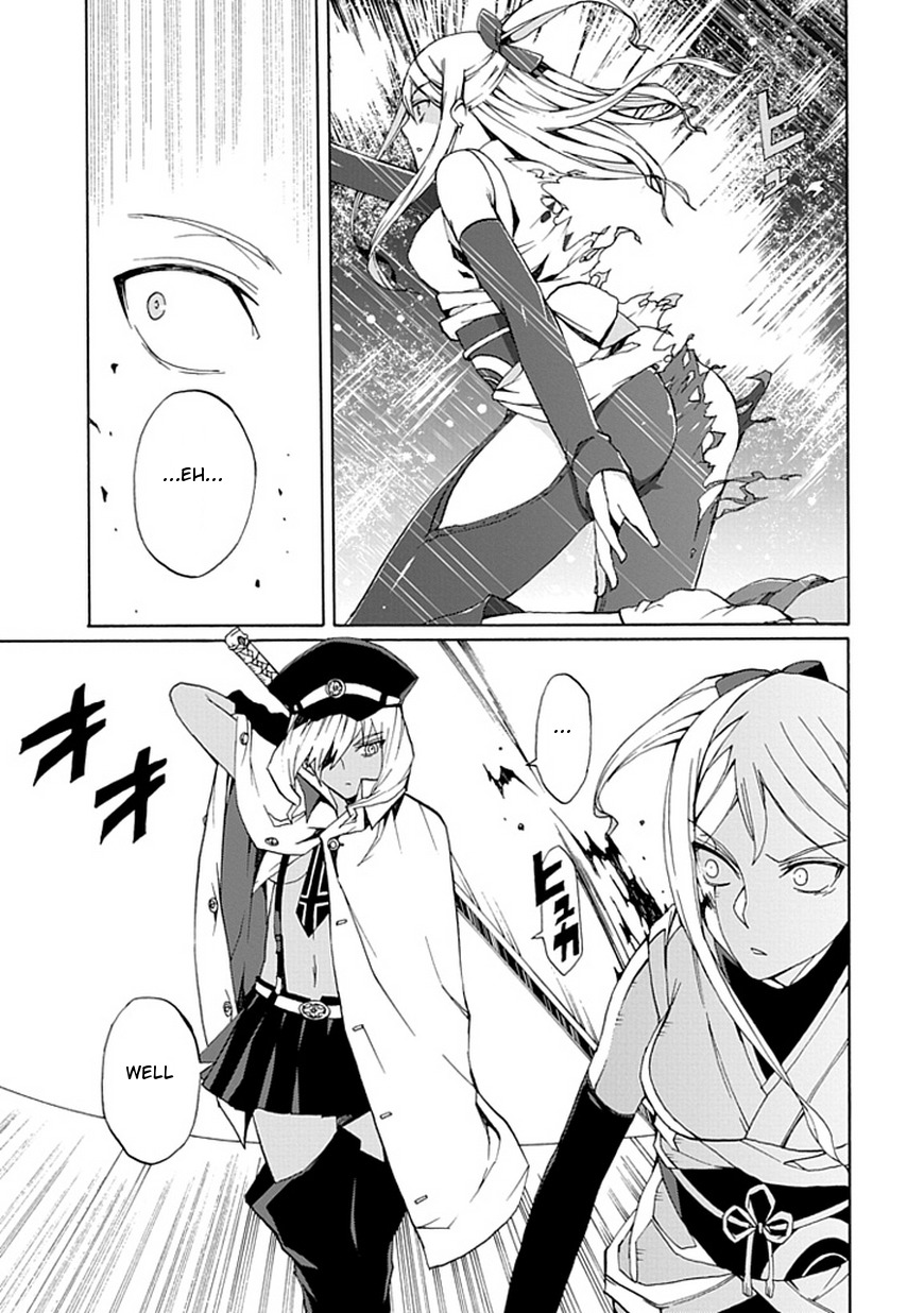 Kyousou no Simulacra Chapter 19 page 34 - Chapter 19
