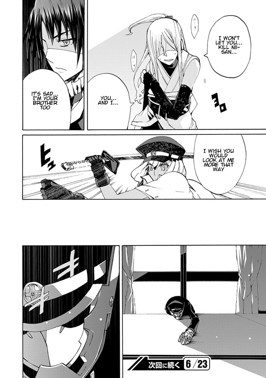 Kyousou no Simulacra Chapter 19 page 37 - Chapter 19