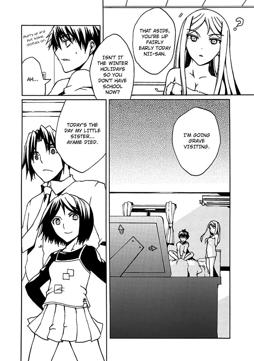 Kyousou no Simulacra Chapter 2 page 10 - Chapter 2: Dear Brother