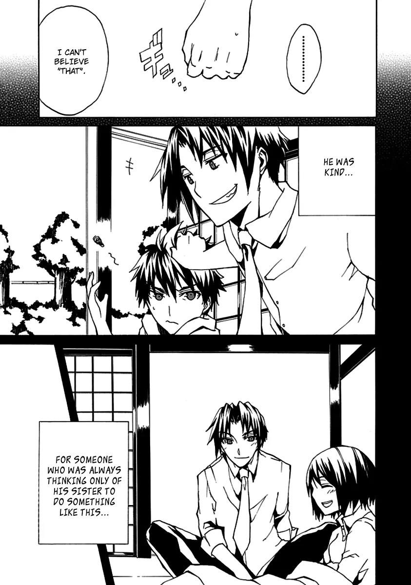 Kyousou no Simulacra Chapter 2 page 15 - Chapter 2: Dear Brother