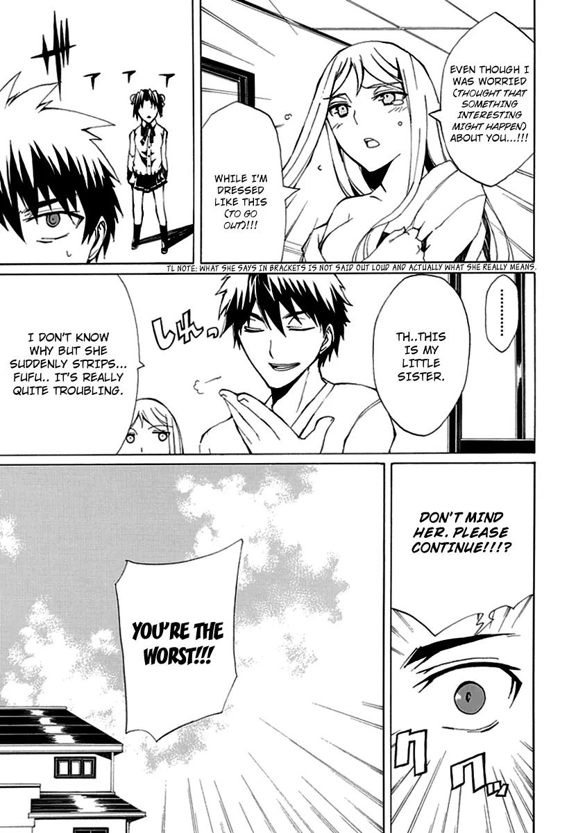 Kyousou no Simulacra Chapter 2 page 19 - Chapter 2: Dear Brother