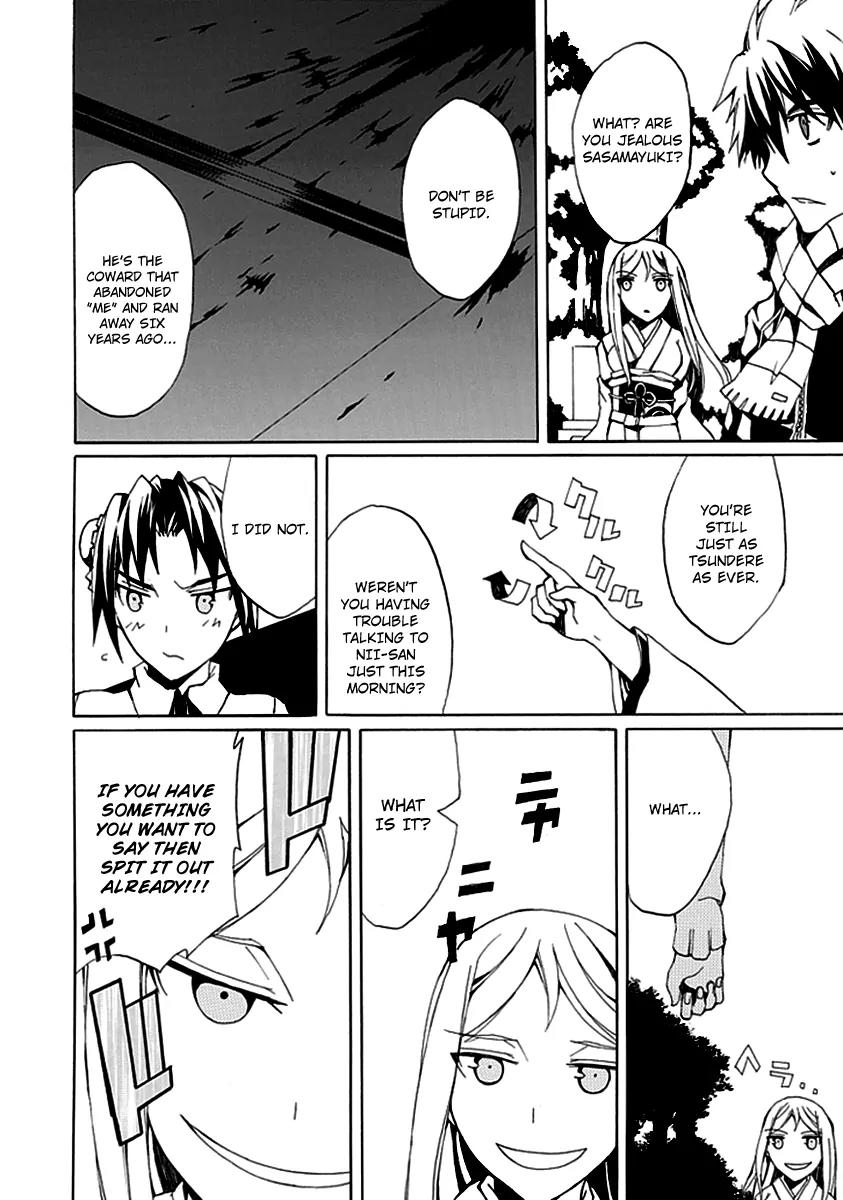 Kyousou no Simulacra Chapter 2 page 22 - Chapter 2: Dear Brother