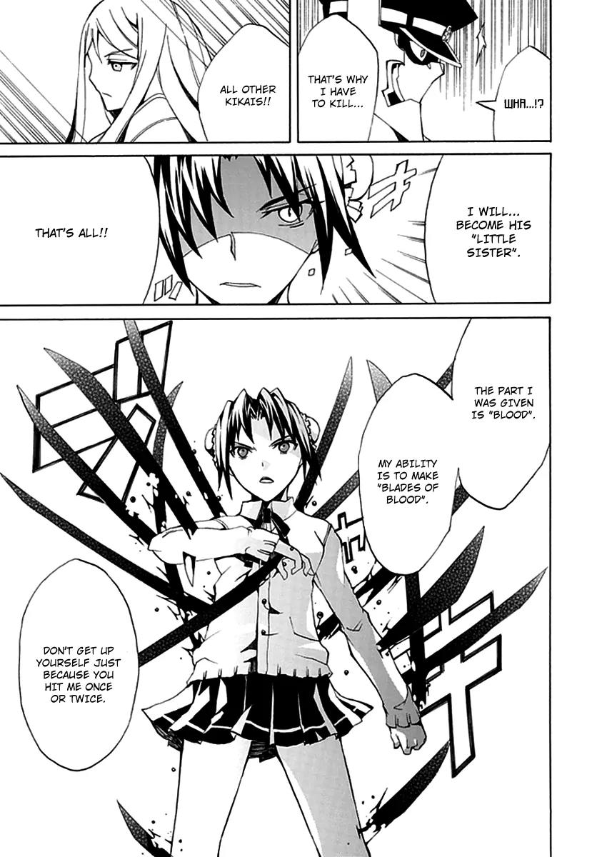 Kyousou no Simulacra Chapter 2 page 31 - Chapter 2: Dear Brother