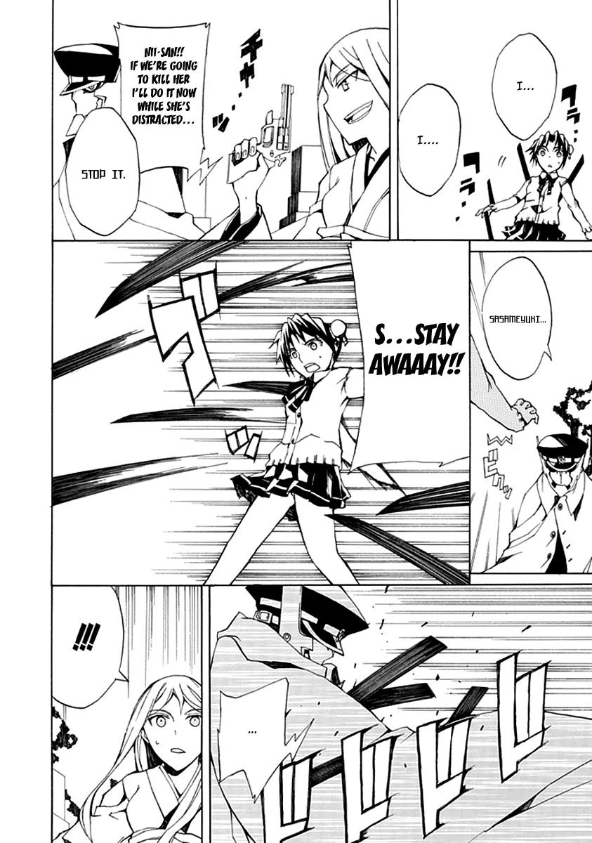Kyousou no Simulacra Chapter 2 page 36 - Chapter 2: Dear Brother