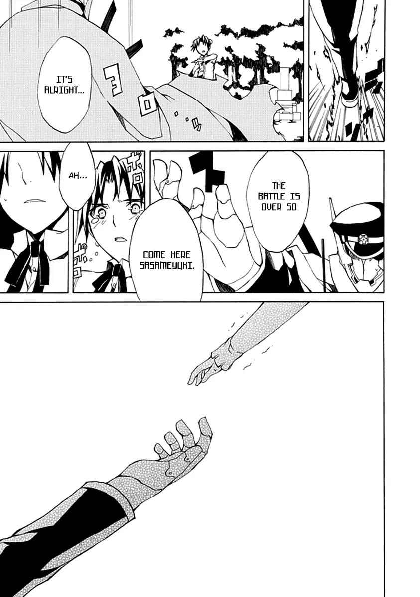 Kyousou no Simulacra Chapter 2 page 37 - Chapter 2: Dear Brother