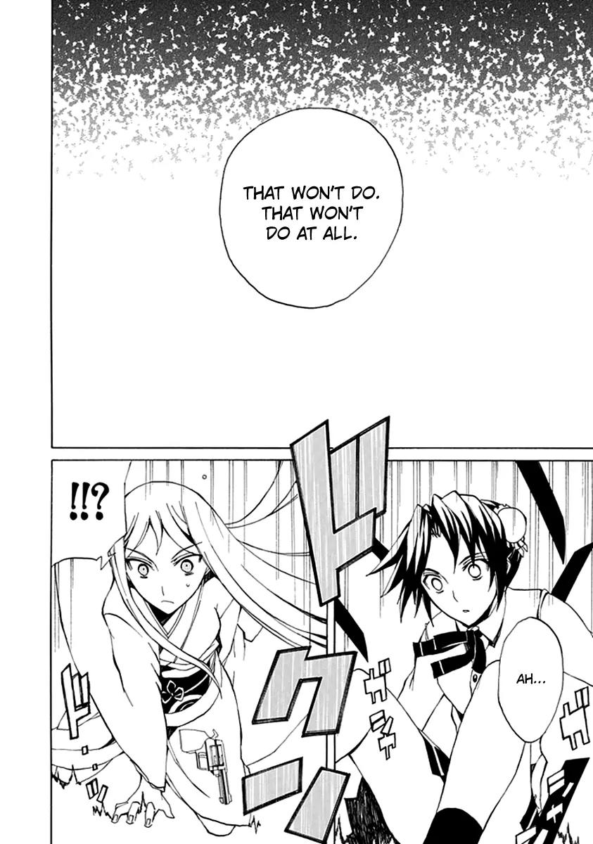 Kyousou no Simulacra Chapter 2 page 38 - Chapter 2: Dear Brother