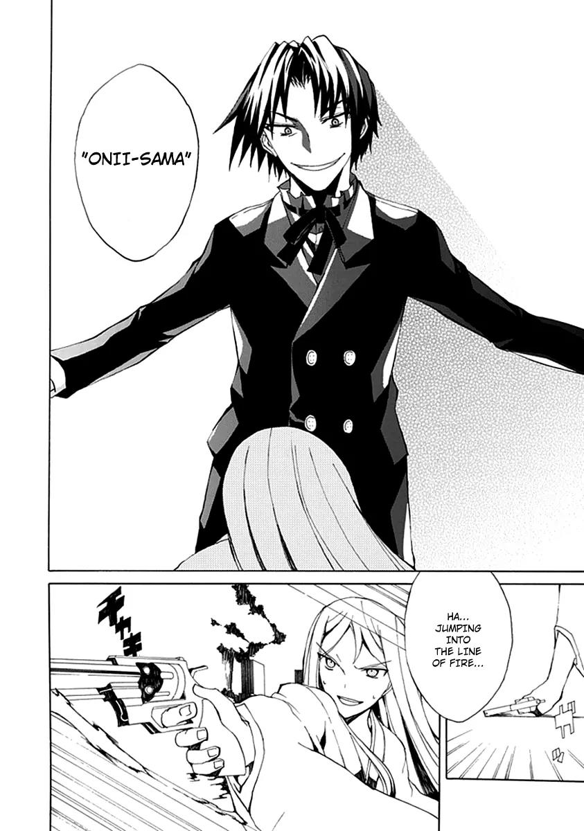 Kyousou no Simulacra Chapter 2 page 40 - Chapter 2: Dear Brother