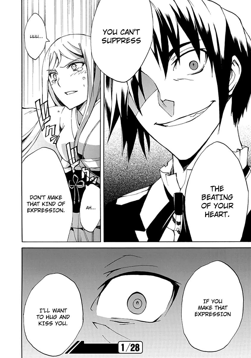 Kyousou no Simulacra Chapter 2 page 42 - Chapter 2: Dear Brother