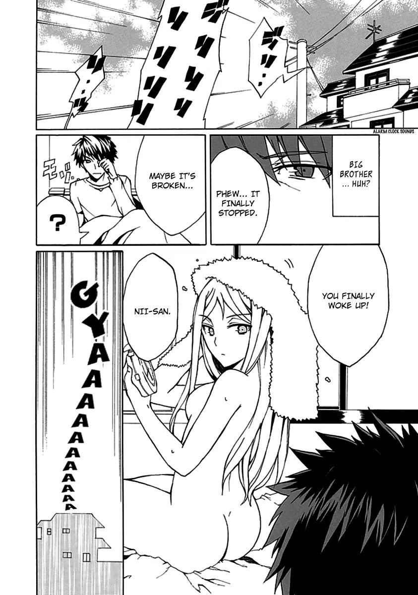 Kyousou no Simulacra Chapter 2 page 8 - Chapter 2: Dear Brother