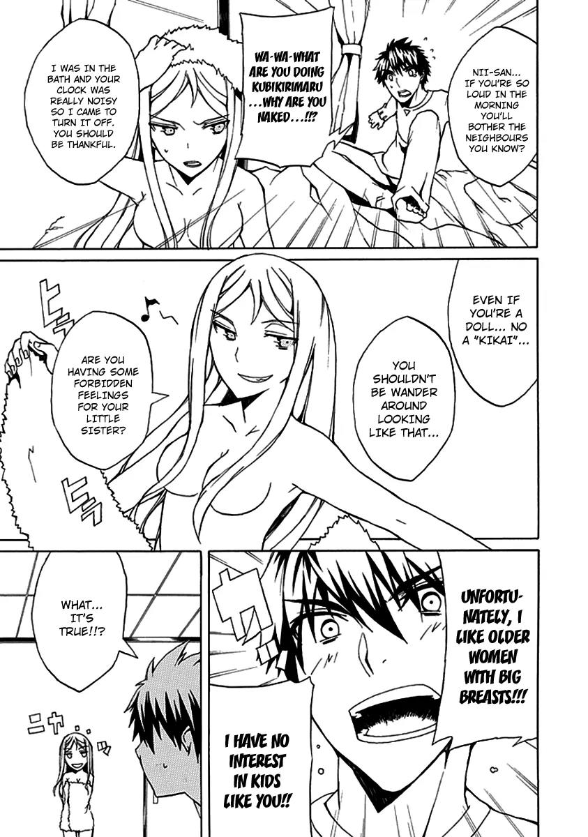 Kyousou no Simulacra Chapter 2 page 9 - Chapter 2: Dear Brother