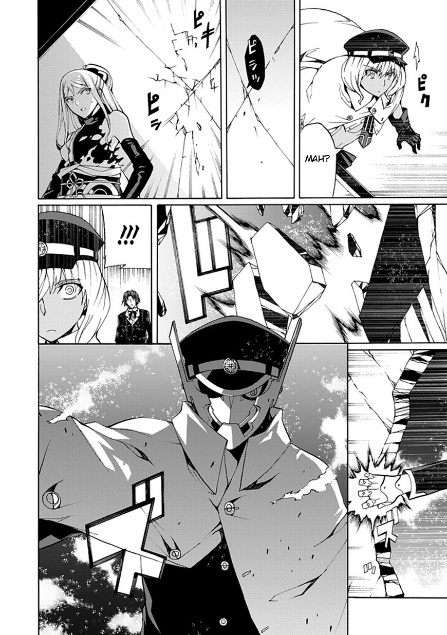 Kyousou no Simulacra Chapter 20 page 10 - Chapter 20