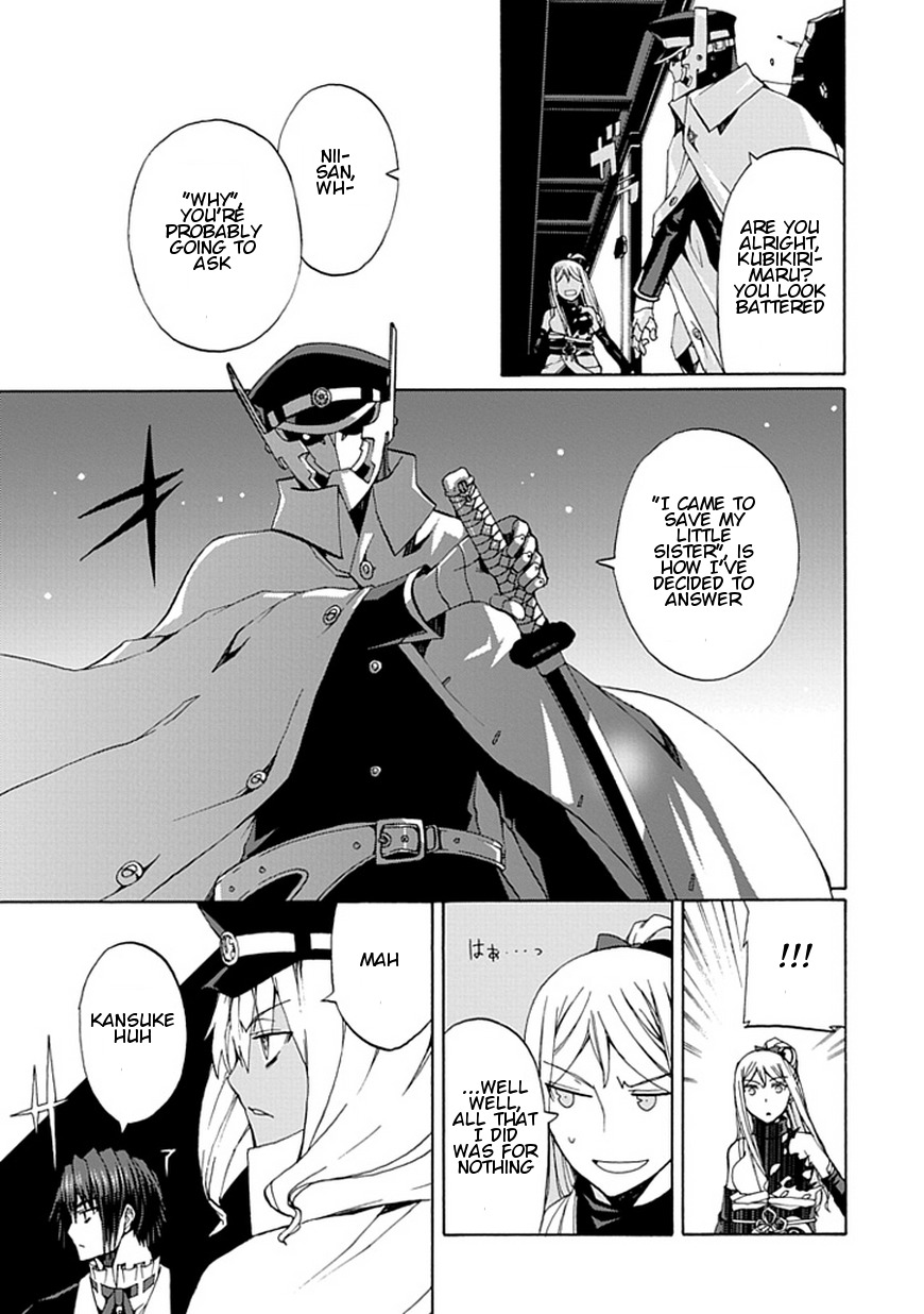 Kyousou no Simulacra Chapter 20 page 11 - Chapter 20