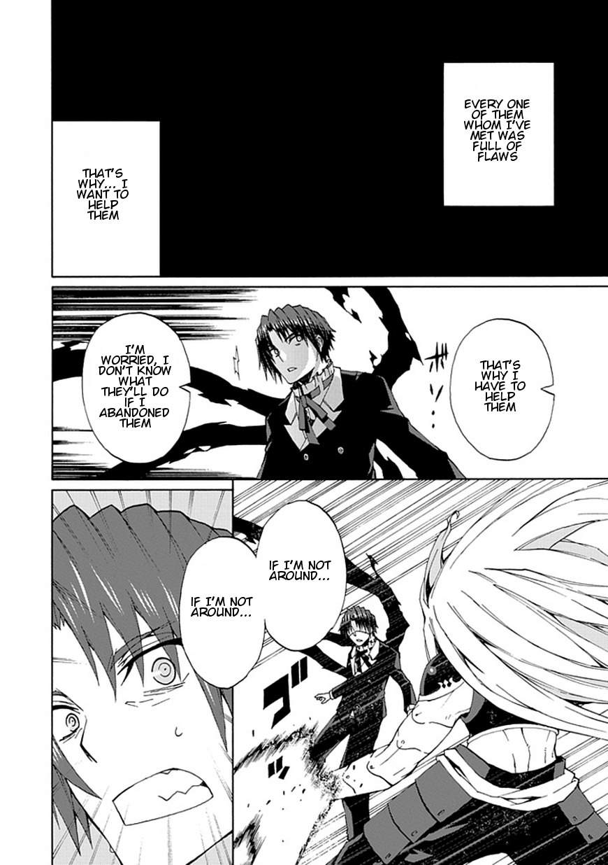 Kyousou no Simulacra Chapter 20 page 22 - Chapter 20