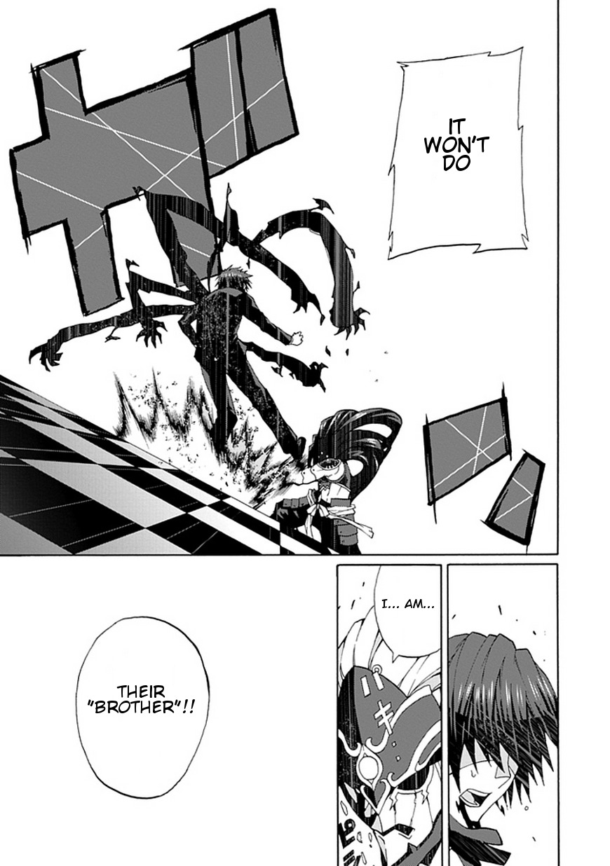 Kyousou no Simulacra Chapter 20 page 23 - Chapter 20