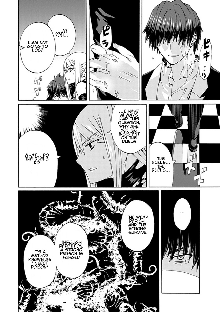 Kyousou no Simulacra Chapter 20 page 28 - Chapter 20