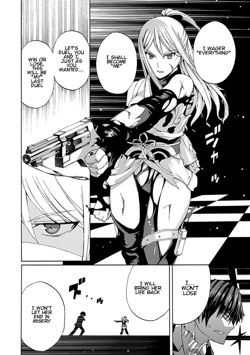 Kyousou no Simulacra Chapter 20 page 30 - Chapter 20