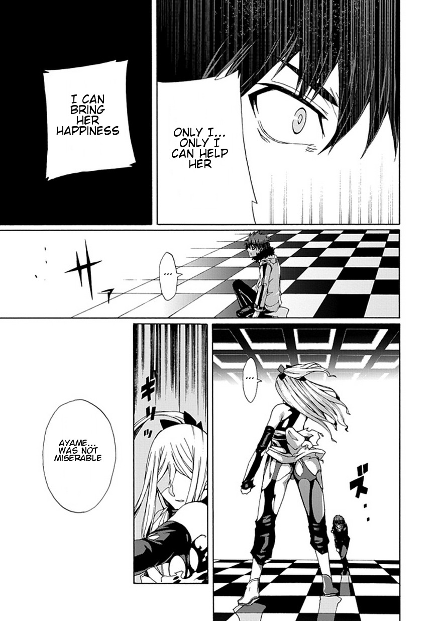 Kyousou no Simulacra Chapter 20 page 31 - Chapter 20
