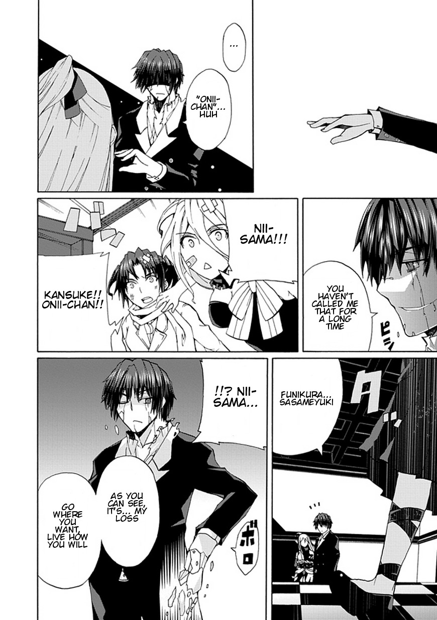 Kyousou no Simulacra Chapter 20 page 34 - Chapter 20