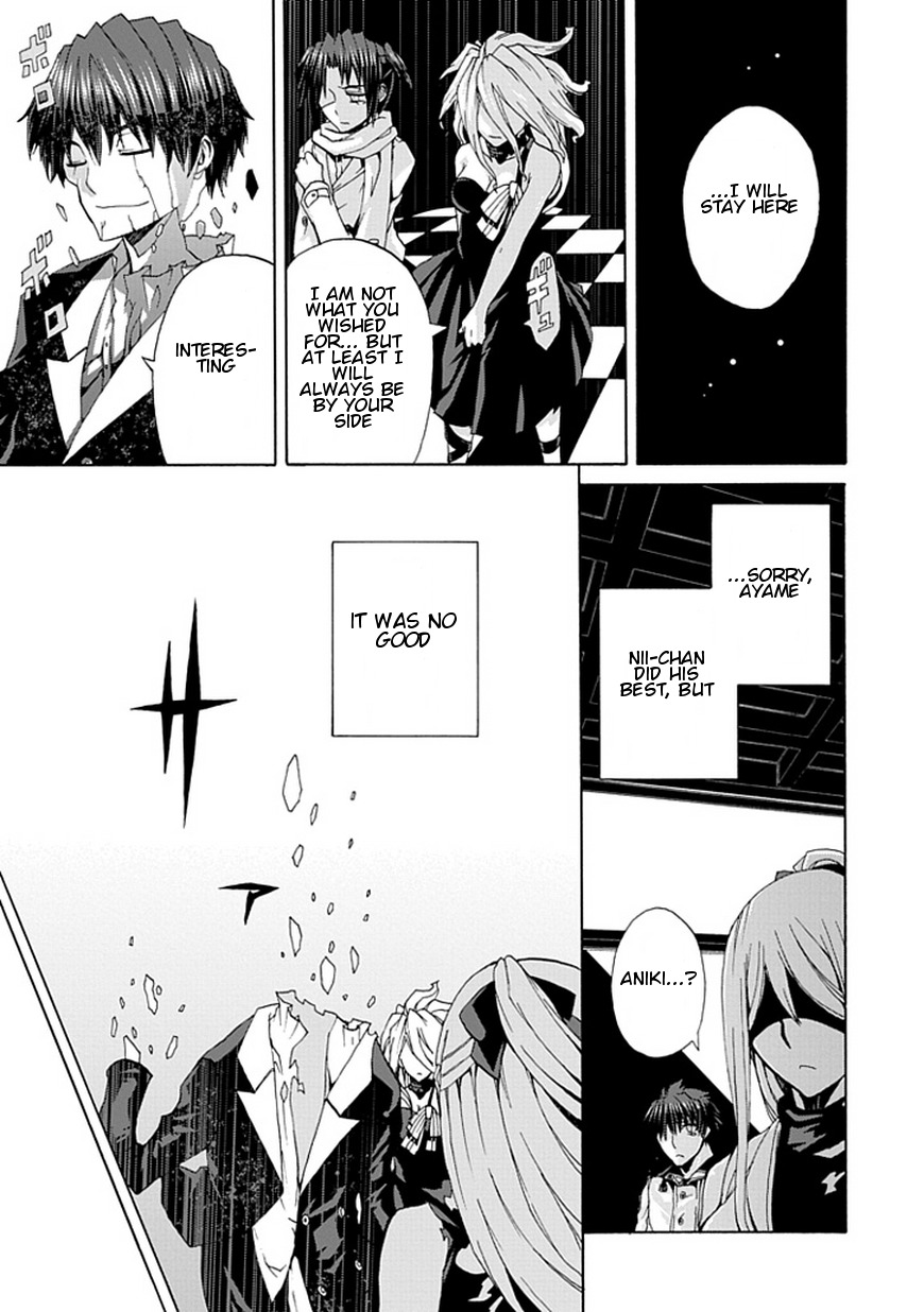 Kyousou no Simulacra Chapter 20 page 35 - Chapter 20