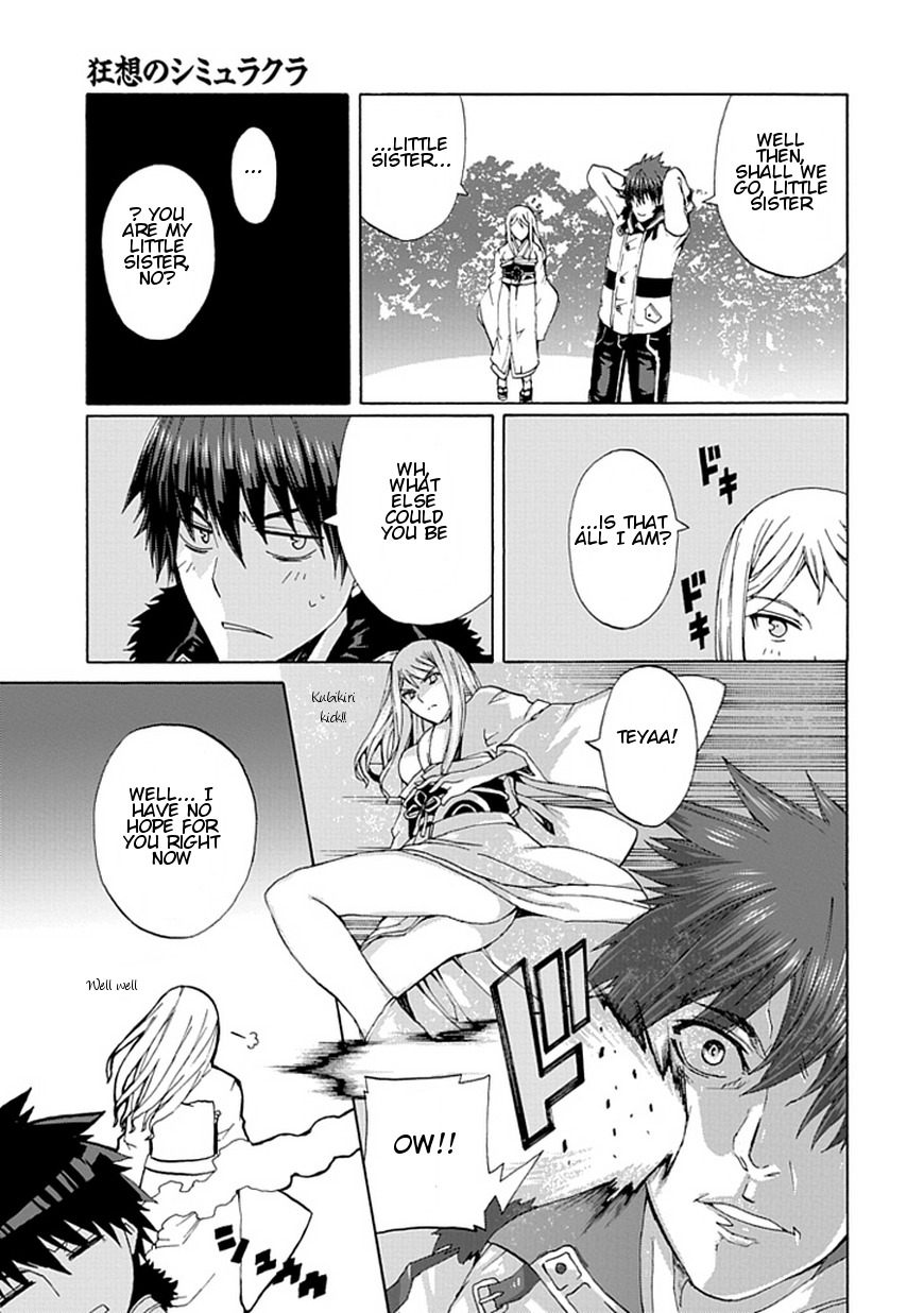 Kyousou no Simulacra Chapter 20 page 37 - Chapter 20