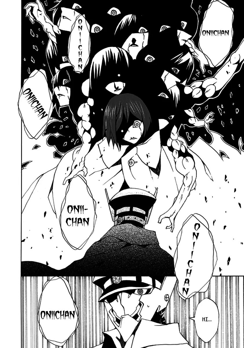 Kyousou no Simulacra Chapter 3 page 26 - Chapter 3: Dear Sister