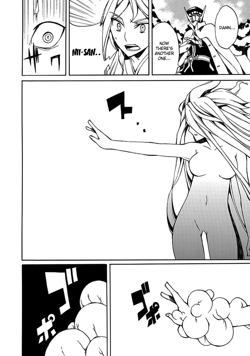 Kyousou no Simulacra Chapter 3 page 32 - Chapter 3: Dear Sister