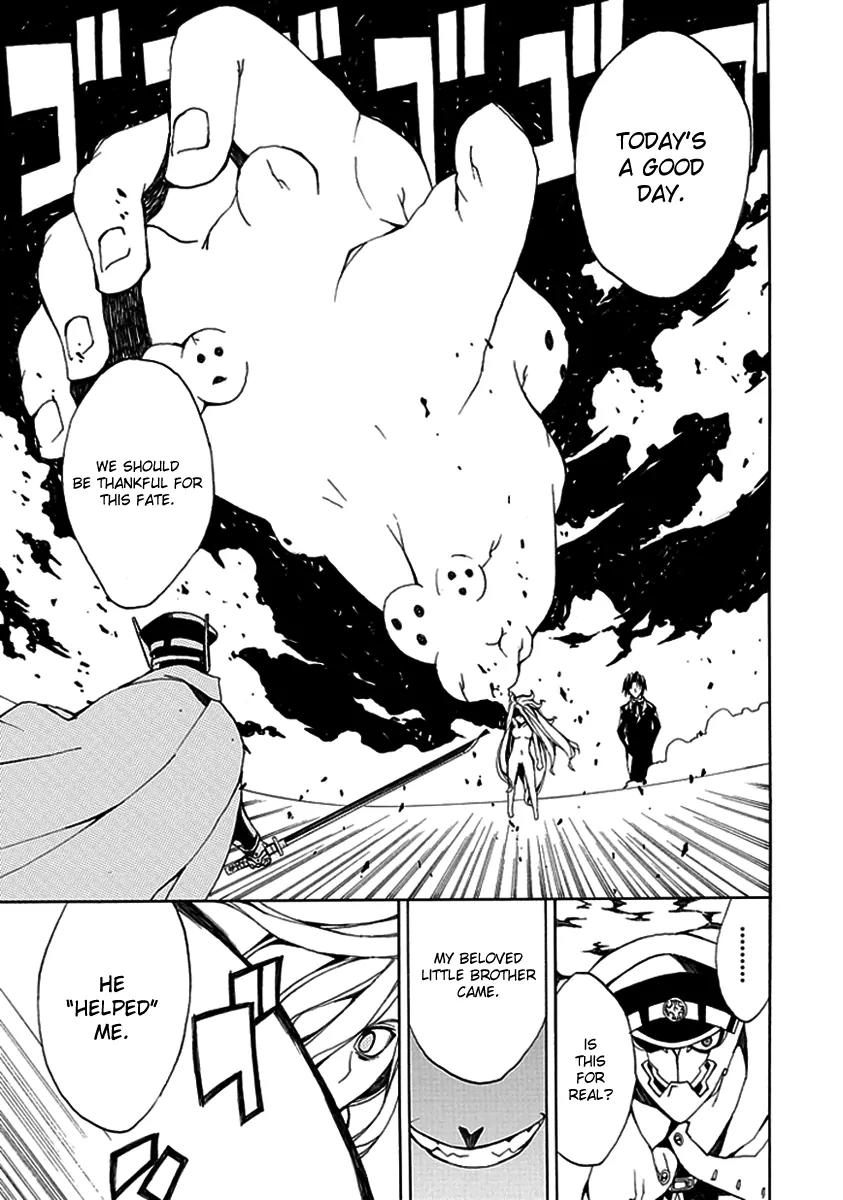 Kyousou no Simulacra Chapter 3 page 33 - Chapter 3: Dear Sister
