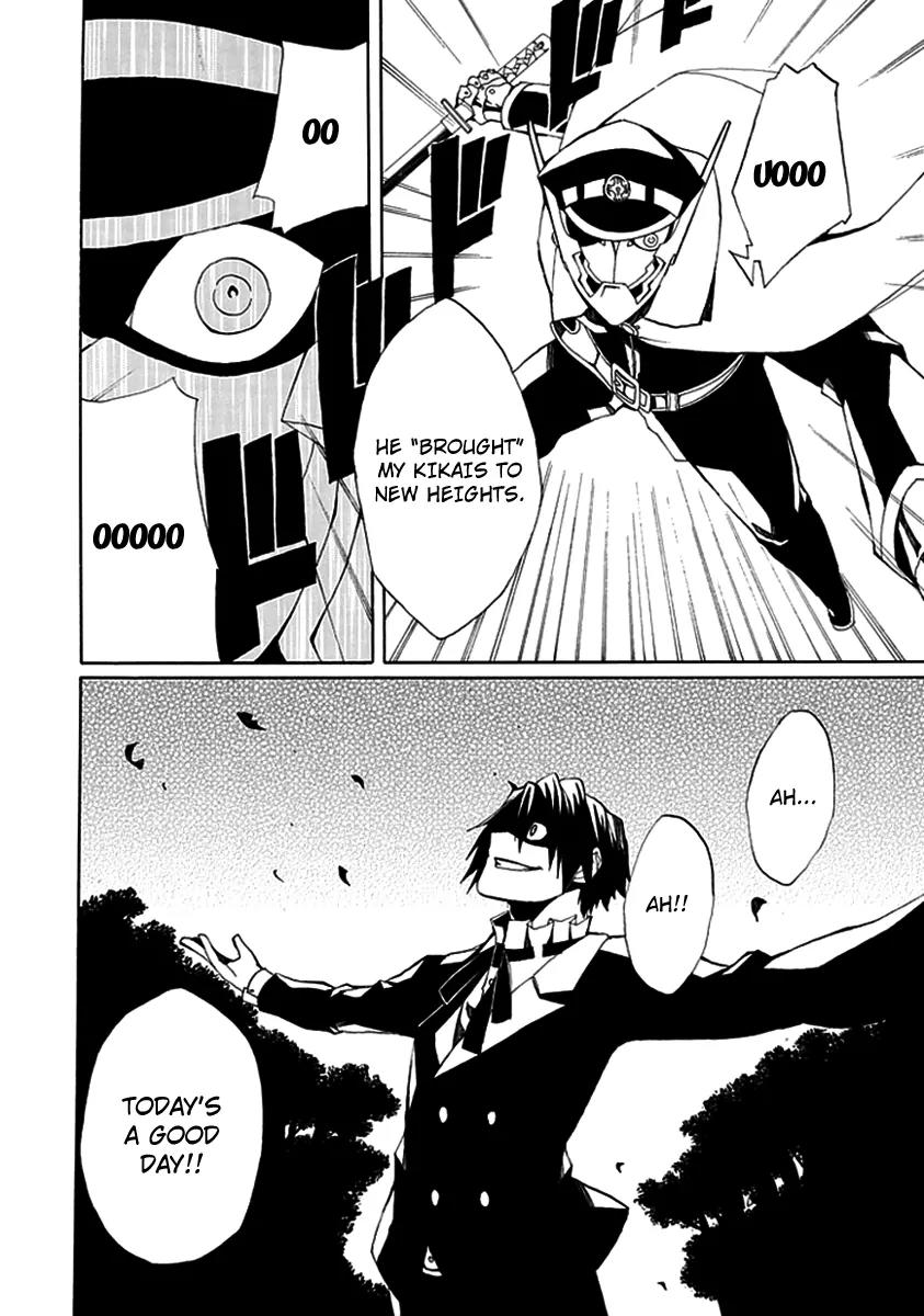Kyousou no Simulacra Chapter 3 page 34 - Chapter 3: Dear Sister