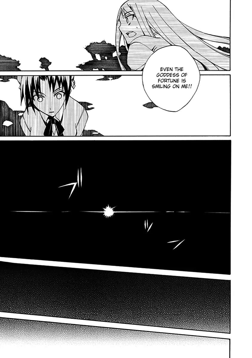 Kyousou no Simulacra Chapter 3 page 35 - Chapter 3: Dear Sister
