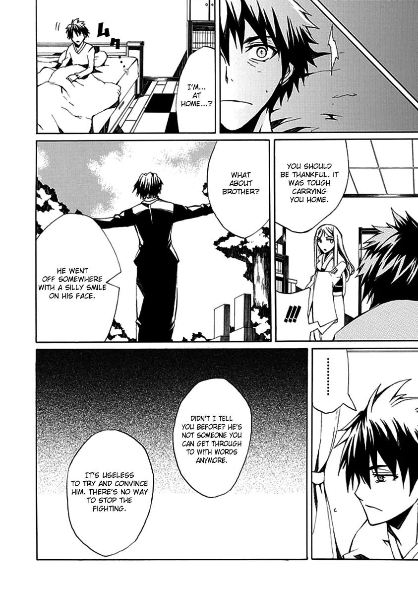 Kyousou no Simulacra Chapter 3 page 36 - Chapter 3: Dear Sister