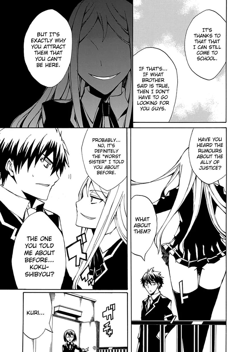 Kyousou no Simulacra Chapter 4 page 13 - Chapter 4: Going to School?