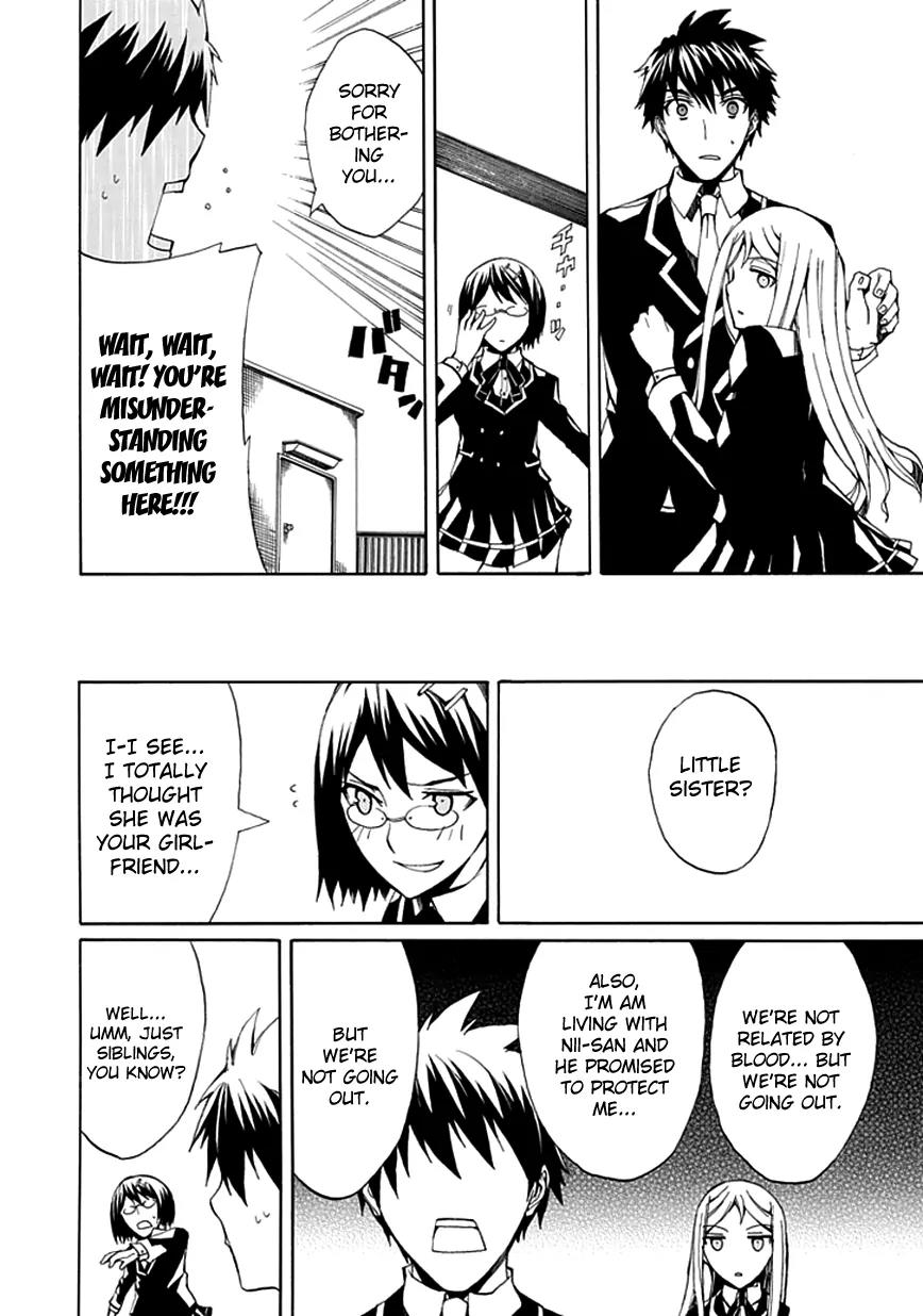 Kyousou no Simulacra Chapter 4 page 14 - Chapter 4: Going to School?