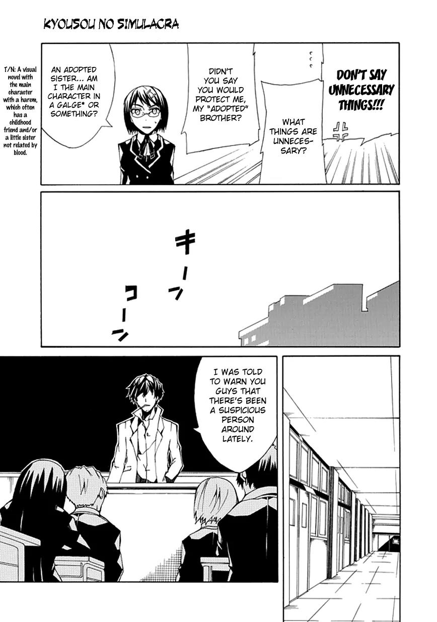 Kyousou no Simulacra Chapter 4 page 15 - Chapter 4: Going to School?