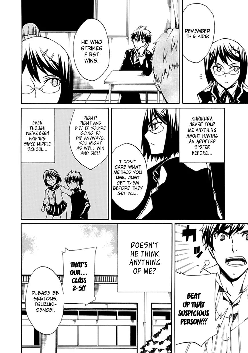 Kyousou no Simulacra Chapter 4 page 16 - Chapter 4: Going to School?