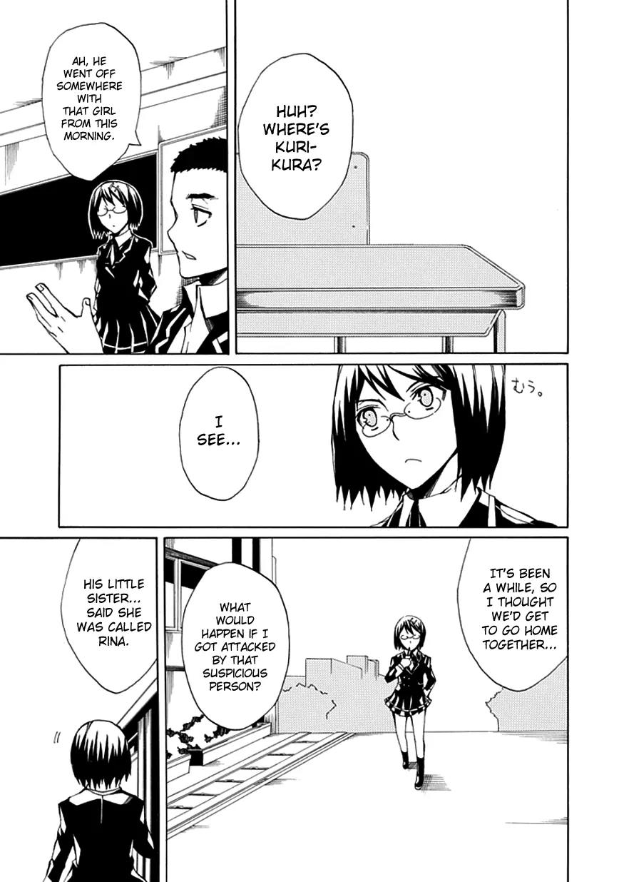 Kyousou no Simulacra Chapter 4 page 17 - Chapter 4: Going to School?
