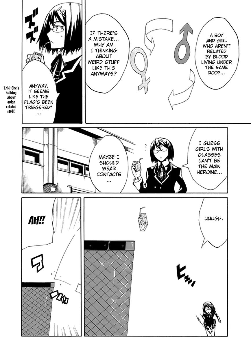 Kyousou no Simulacra Chapter 4 page 18 - Chapter 4: Going to School?