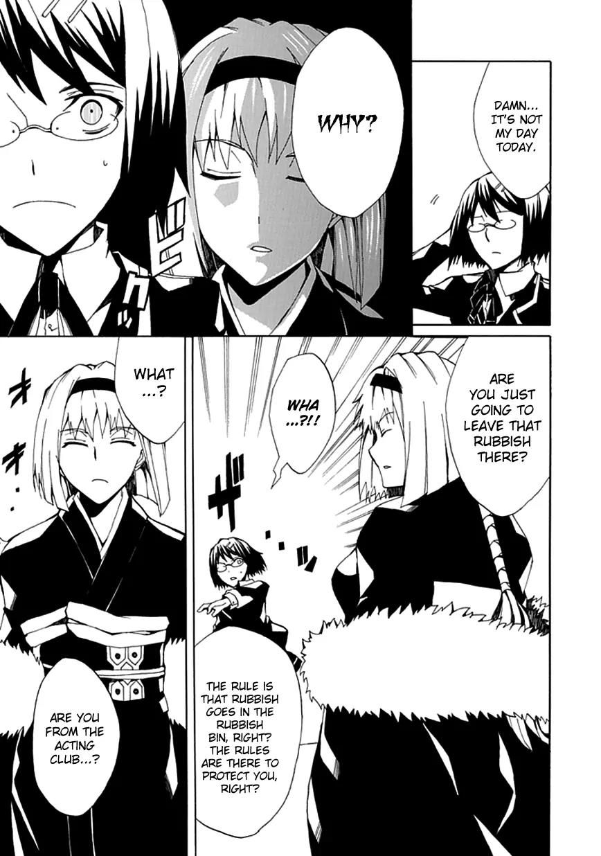 Kyousou no Simulacra Chapter 4 page 19 - Chapter 4: Going to School?