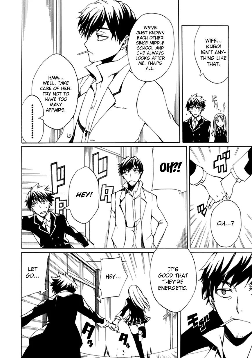 Kyousou no Simulacra Chapter 4 page 22 - Chapter 4: Going to School?