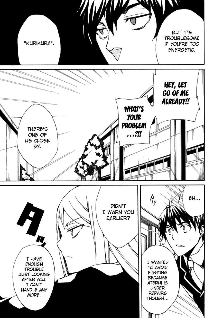 Kyousou no Simulacra Chapter 4 page 23 - Chapter 4: Going to School?