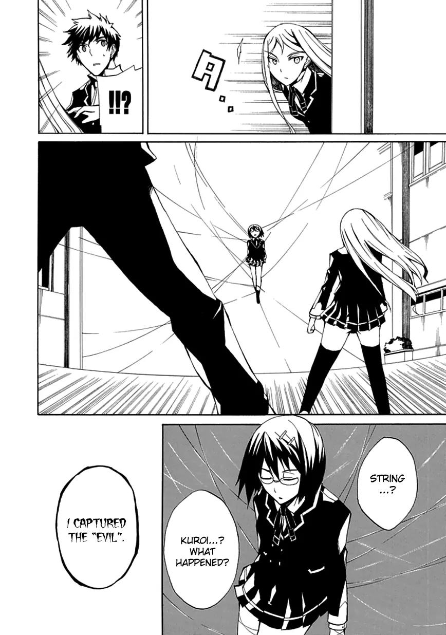Kyousou no Simulacra Chapter 4 page 24 - Chapter 4: Going to School?