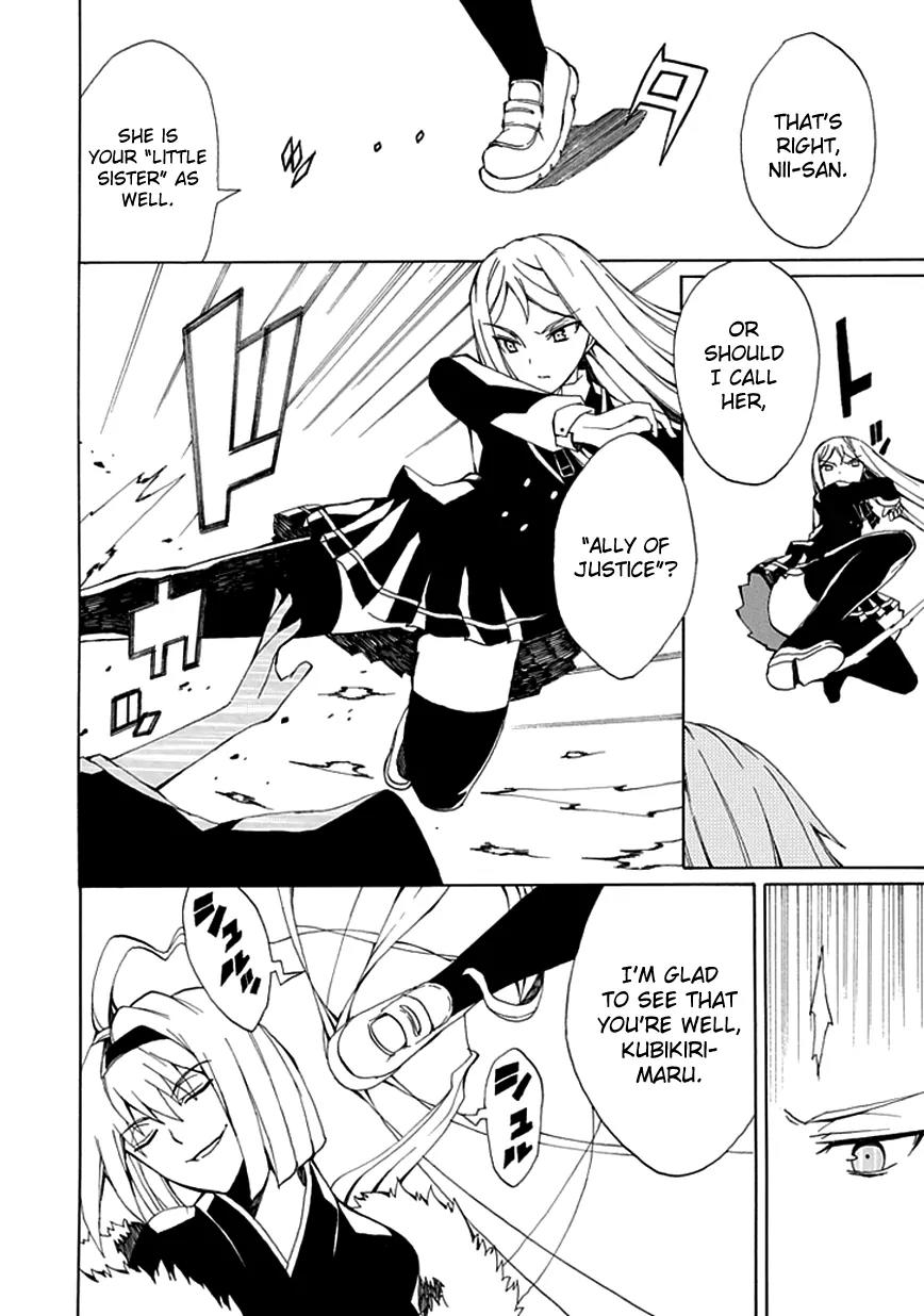 Kyousou no Simulacra Chapter 4 page 26 - Chapter 4: Going to School?