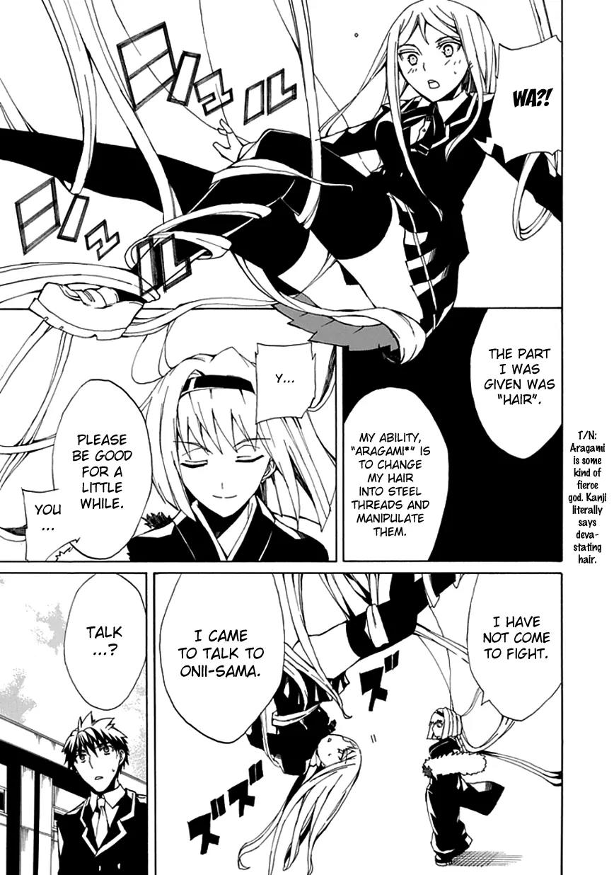 Kyousou no Simulacra Chapter 4 page 27 - Chapter 4: Going to School?
