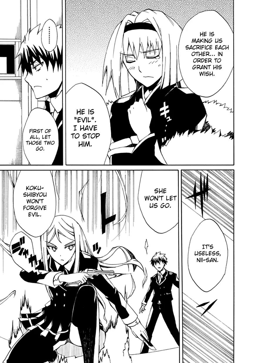 Kyousou no Simulacra Chapter 4 page 29 - Chapter 4: Going to School?