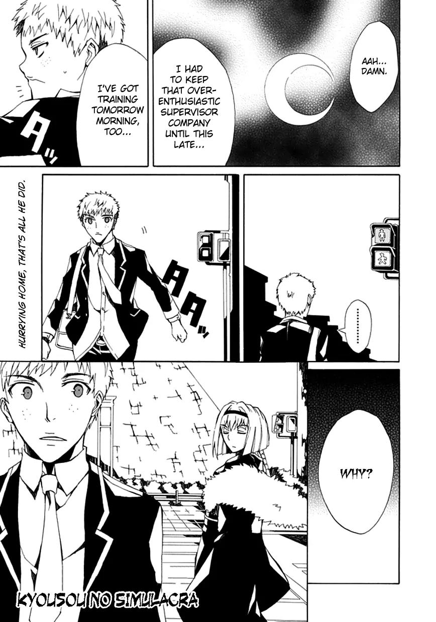 Kyousou no Simulacra Chapter 4 page 3 - Chapter 4: Going to School?
