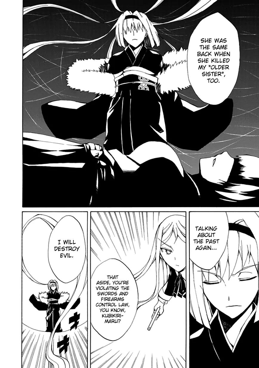 Kyousou no Simulacra Chapter 4 page 30 - Chapter 4: Going to School?
