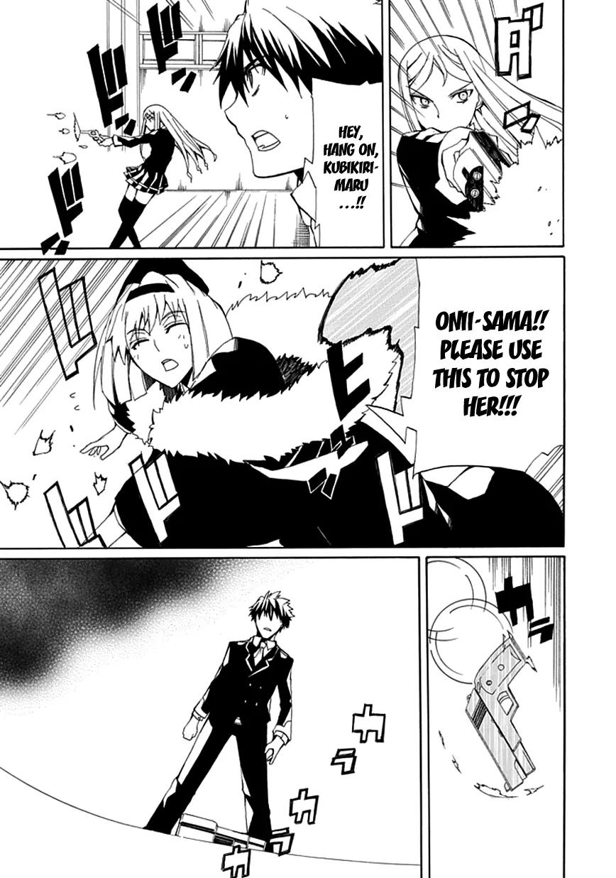 Kyousou no Simulacra Chapter 4 page 31 - Chapter 4: Going to School?