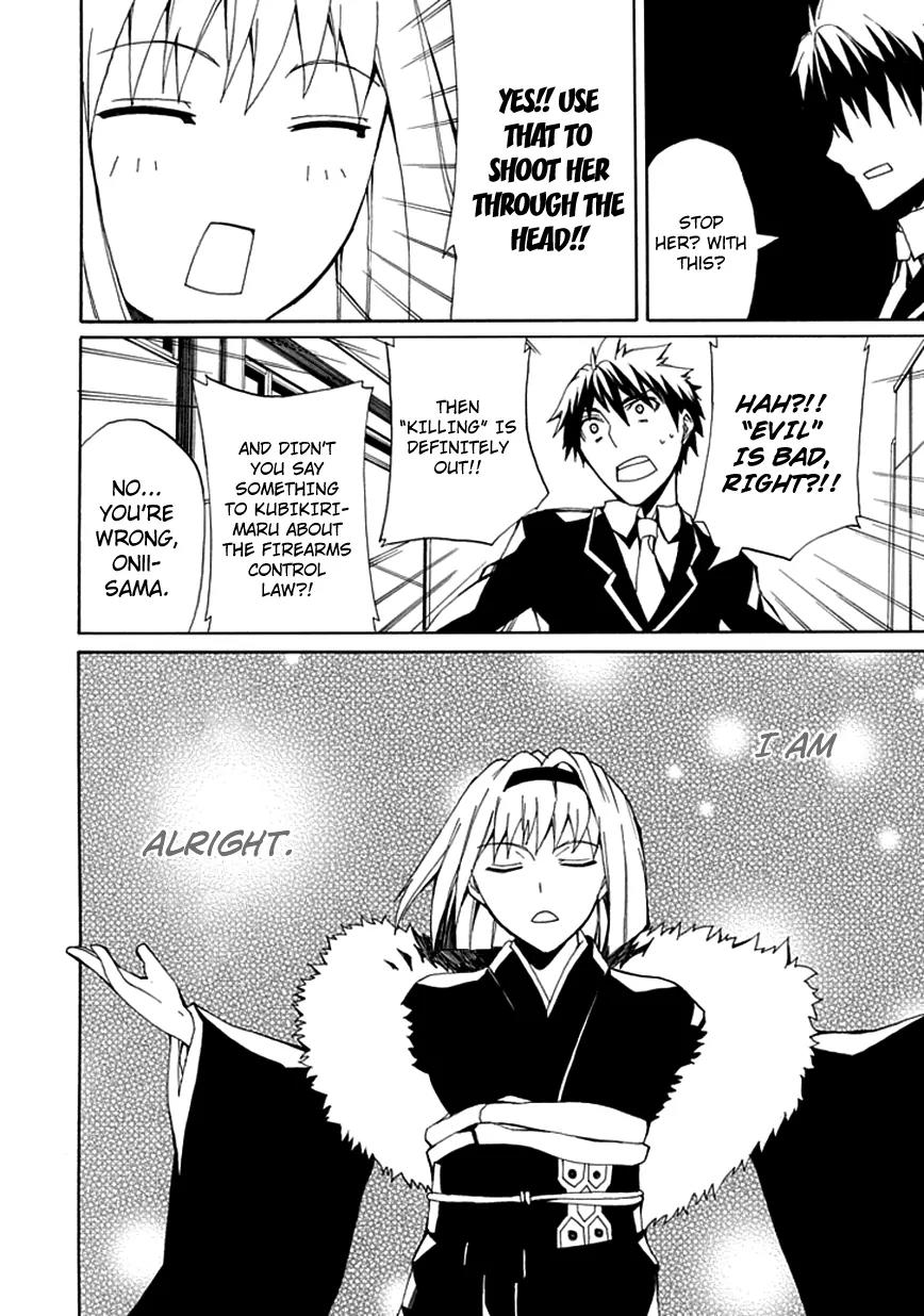 Kyousou no Simulacra Chapter 4 page 32 - Chapter 4: Going to School?