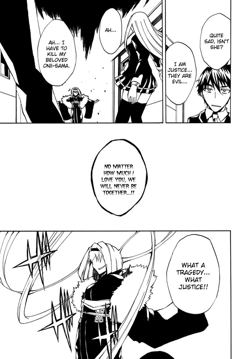 Kyousou no Simulacra Chapter 4 page 33 - Chapter 4: Going to School?
