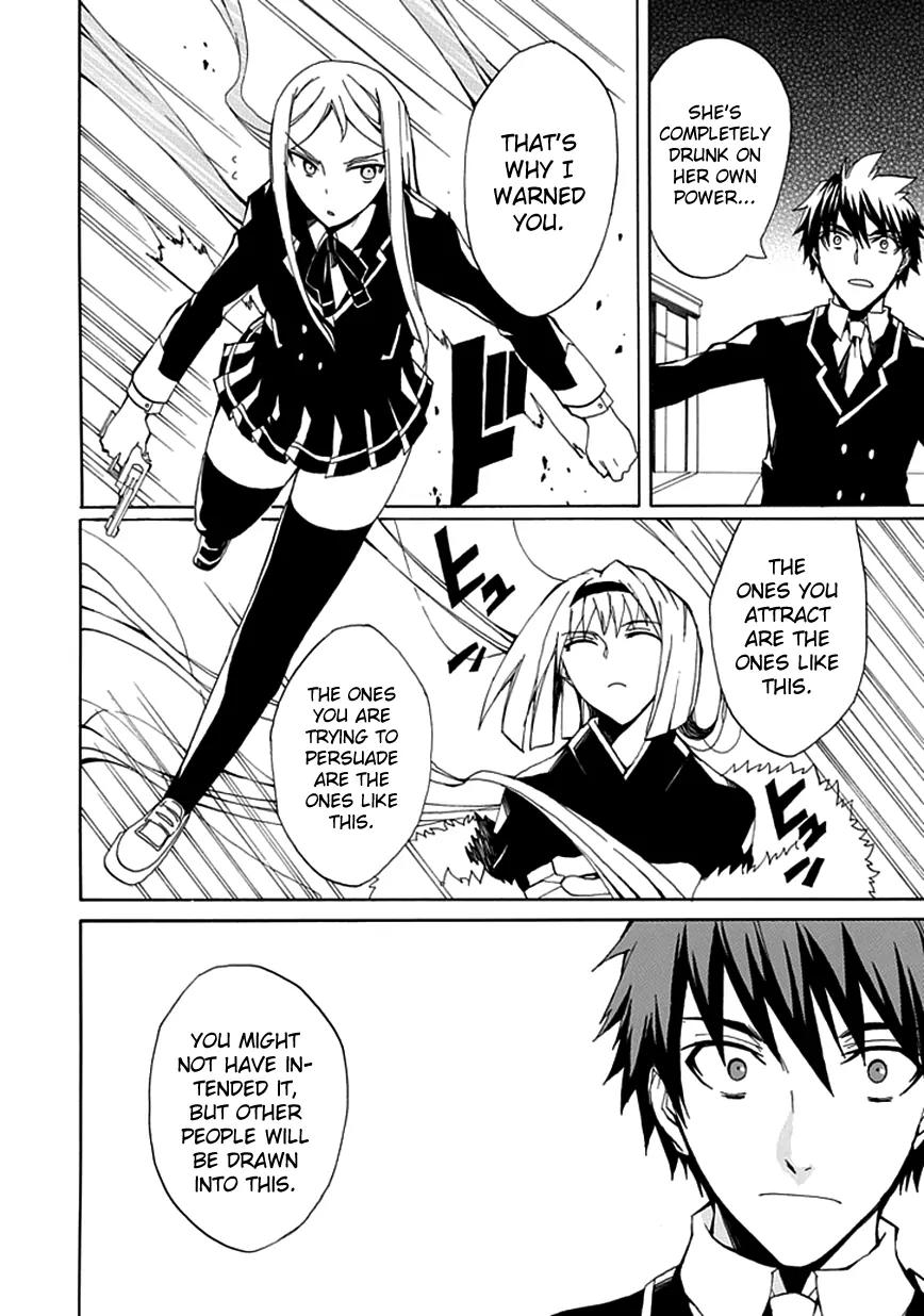 Kyousou no Simulacra Chapter 4 page 34 - Chapter 4: Going to School?